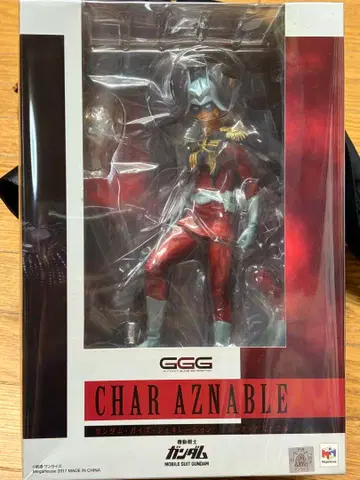 당일 발송 가능 기동전사 건담 샤아 아즈나블 피규어