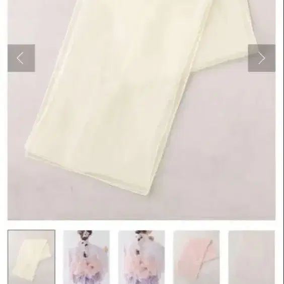 4번째 상품 이미지
