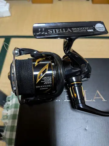 20 스텔라 SW 4000 HG