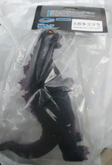 기가브레인 대전쟁 고질라 피규어 수페스 소프트 비닐 미개봉