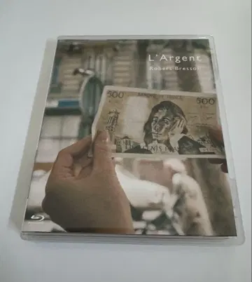 라르장 로베르 브레송 감독 Blu-ray