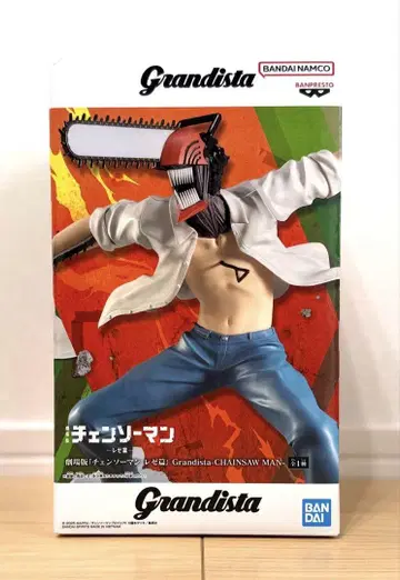 극장판 체인소 맨 Grandista CHAINSAW MAN 피규어