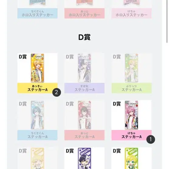 1번째 상품 이미지