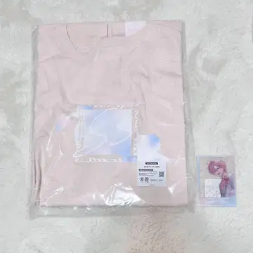 사토미 VIP 업그레이드 업그레이드 혜택