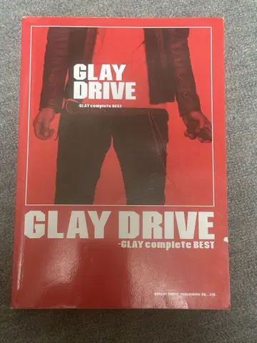 GLAY DRIVE - GLAY complete BEST 밴드 스코어