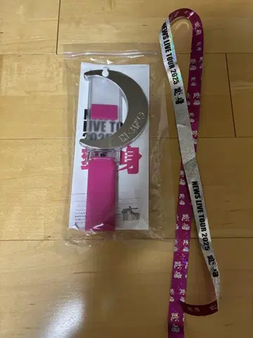 NEWS LIVE TOUR 2025 변신 응원봉 은색 테이프 1개 포함