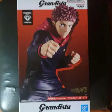 Grandista 이타도리 유우지 피규어 약 25cm