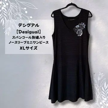 데시구알 [Desigual] 슬리브리스 원피스 스팽글 꽃 자수 블랙