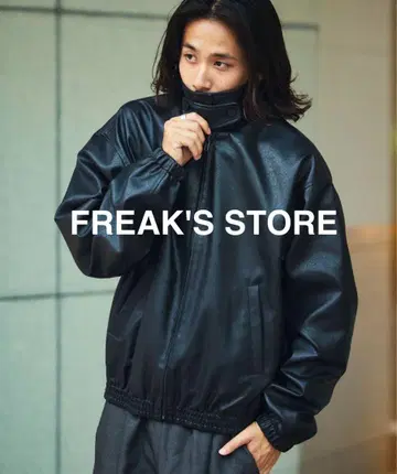 FREAK'S STORE 릴랙스 핏 집업 스탠드 카라 블루종