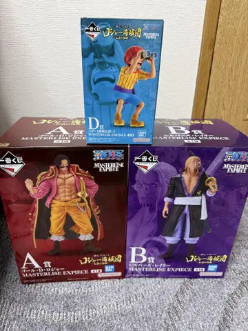 원피스 제일복권 전설의 해적 피규어 세트