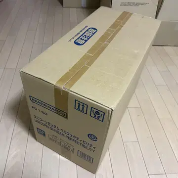 PG 유니콘 건담 퍼펙트 빌리티