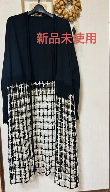 [ 미사용 새상품 ] 마츠오 인터내셔널 롱 가디건