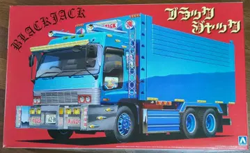 데코토라 블랙잭 데카바코 덤프 미개봉 새상품