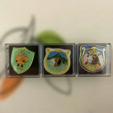 소방 핑 도쿄 소방청