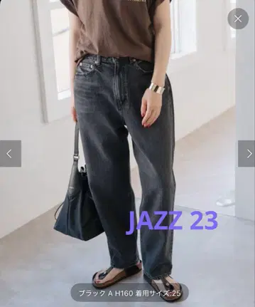 RED CARD JAZZ 블랙 A 데님 23