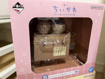 치이카와 제일복권 B상 피규어