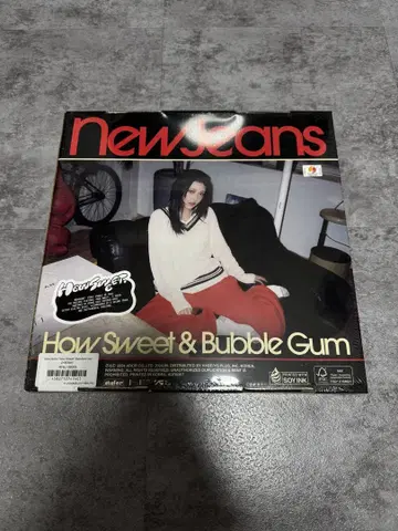 NEWJEANS How Sweet & Bubble Gum