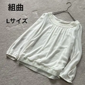 쿠미쿄쿠 KUMIKYOKU 블라우스 레이스 펄 하늘하늘 L 사이즈