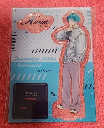 얼굴만으로는 좋아질 수 없어 멜론북스 아크릴 스탠드 우고 소토 4