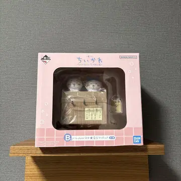 치이카와 제일복권 B상 어서오세요 번대 피규어