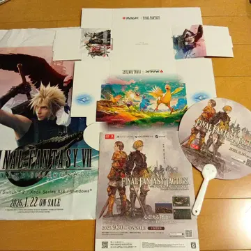 스쿠에니 FF TGS 팜플렛 스토리지 박스 쇼핑백 부채