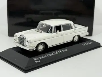1/43 메르세데스 벤츠 300 SE lang 1965 화이트