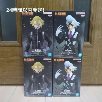 Dr.STONE FIGURE 조형의 과학 피규어 Dr. 제노 & 스탠리