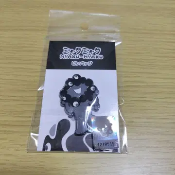 신상품 새상품 오사카 간사이 만박 한정판 블랙 미크미크 핀 배지 A