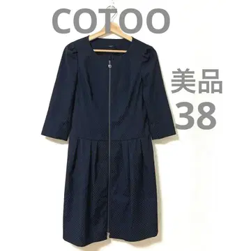 COTOO 올 패턴 원피스 자켓 더블 지퍼 플레어 다크 네이비 코투