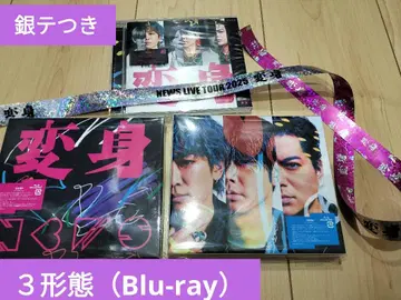 NEWS 변신 3 형태 (Blu-ray)