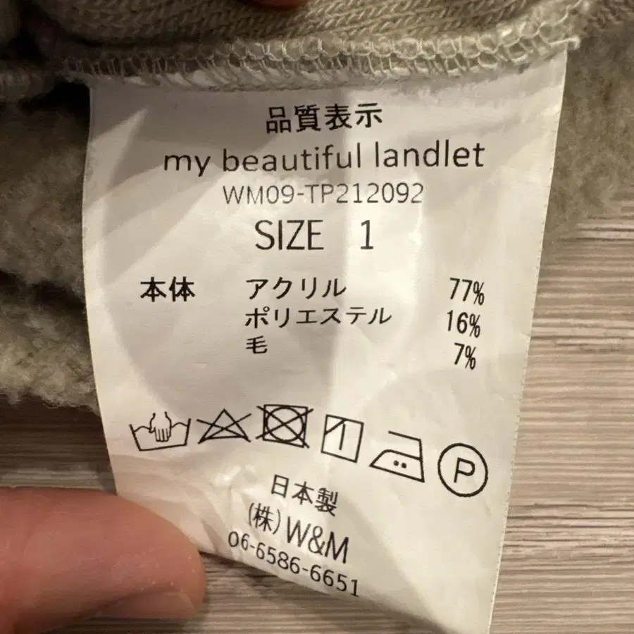 4번째 상품 이미지