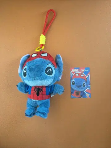 COSBI MARVEL 스티치 키링