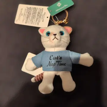 애프터눈 티 고양이 키링