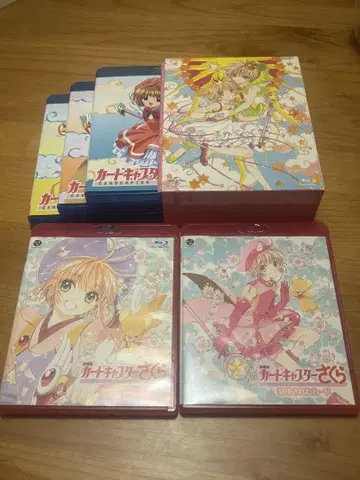 카드캡터 사쿠라 Blu-ray box 극장판