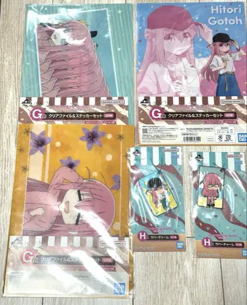 봇치 더 록! 봇치 고토 히토리 클리어 파일 러버 키링