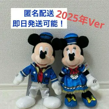 도날드 파루파루자 미키 미니 봉제 인형 배지 바 2025