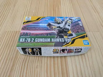 RX-78-2 GUNDAM HAWKS Ver. HG