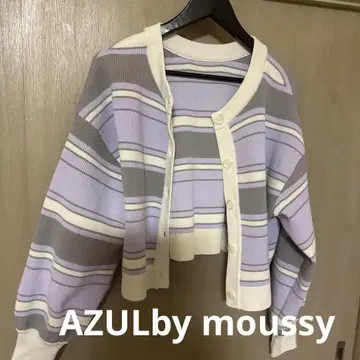 AZULby moussy 스트라이프 디자인 가디건