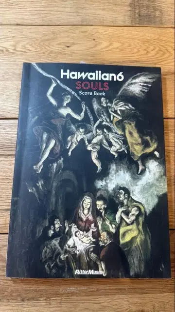 Hawaiian6 SOULS 밴드 스코어 기타 하와이안6