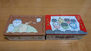 치이카와 크런치 통 빈 통