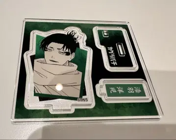카구라바치 아크릴 피규어 컬렉션 우루하