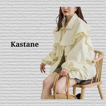 [ Kastane ] 프릴 나일론 블루종 아이보리 프리 사이즈