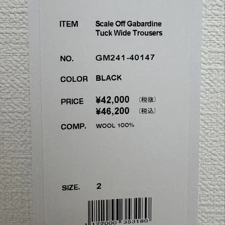 5번째 상품 이미지