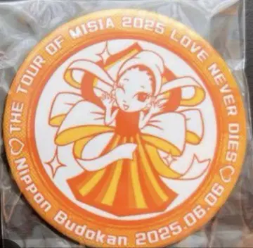 미개봉 캔뱃지 MISIA LOVE NEVER DIES 무도관