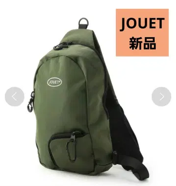JOUET 그린 바디백