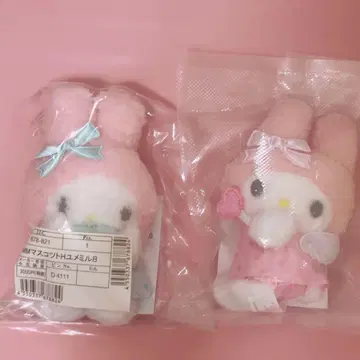 [미사용 새상품] 마이멜로 마이멜로디 엔젤 시리즈 2점 핑크 블루