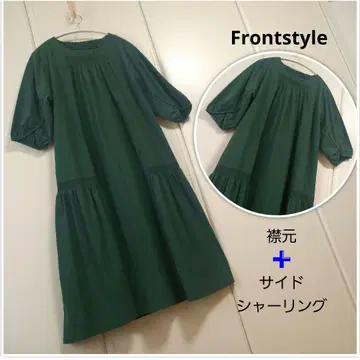 옷깃 셔링 퍼프 소매 원피스 [ GREEN ]