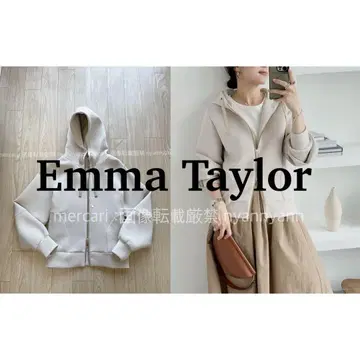 [택 포함 새상품] Emma Taylor 종이 상자 집업 후드티