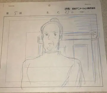 빨간 머리 앤 미야자키 하야오 직필 레이아웃