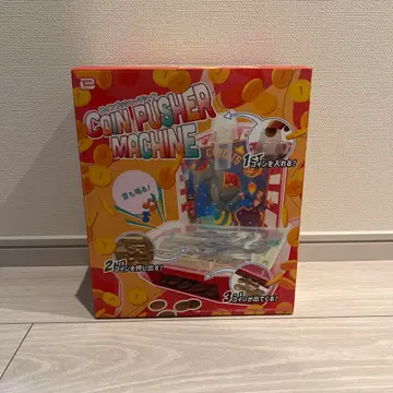 코인 푸셔 머신